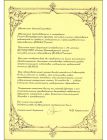 Congratulatory address Congratulatory address