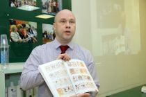 День открытых дверей