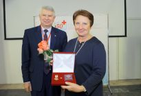 Награждения