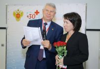 Награждения