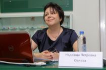 Фотоотчет Фотоотчет