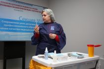 Фотоотчет