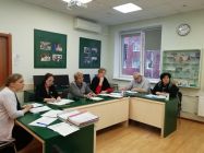 Аттестация 12 декабря 2019