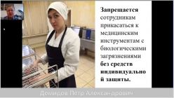 Фотоотчет